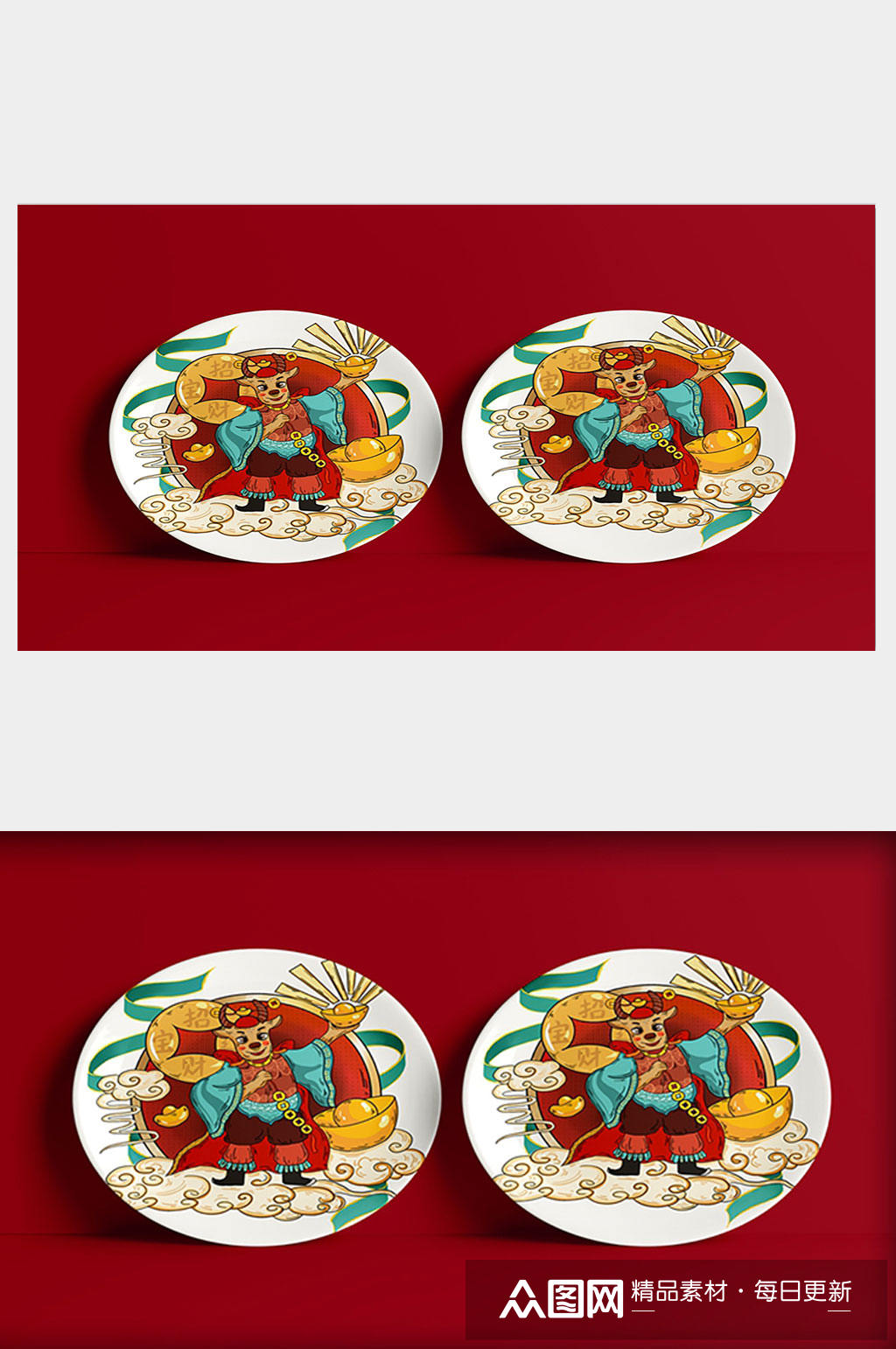 牛年大吉碗具国潮文创样机