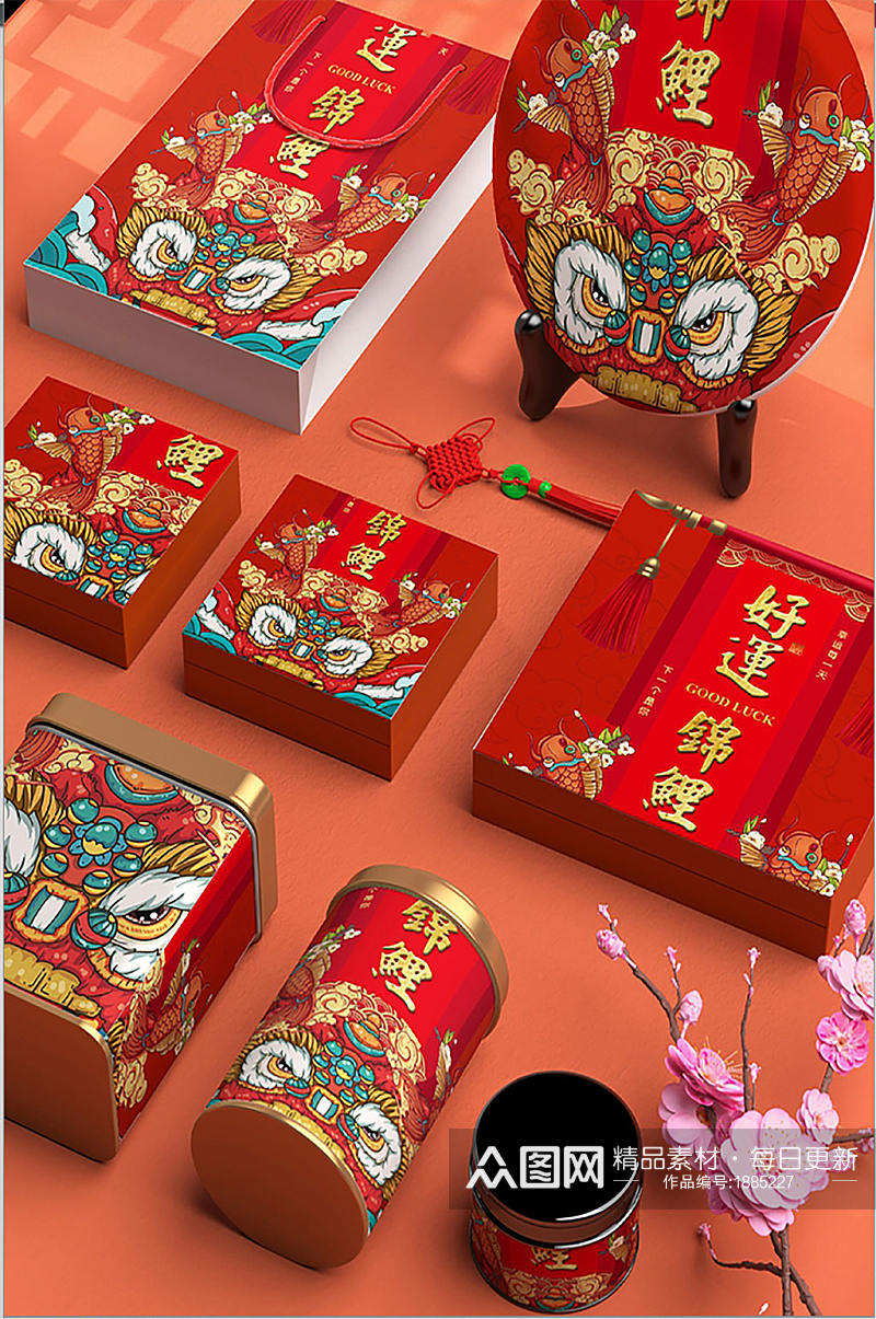中国年礼盒套装国潮文创样机素材