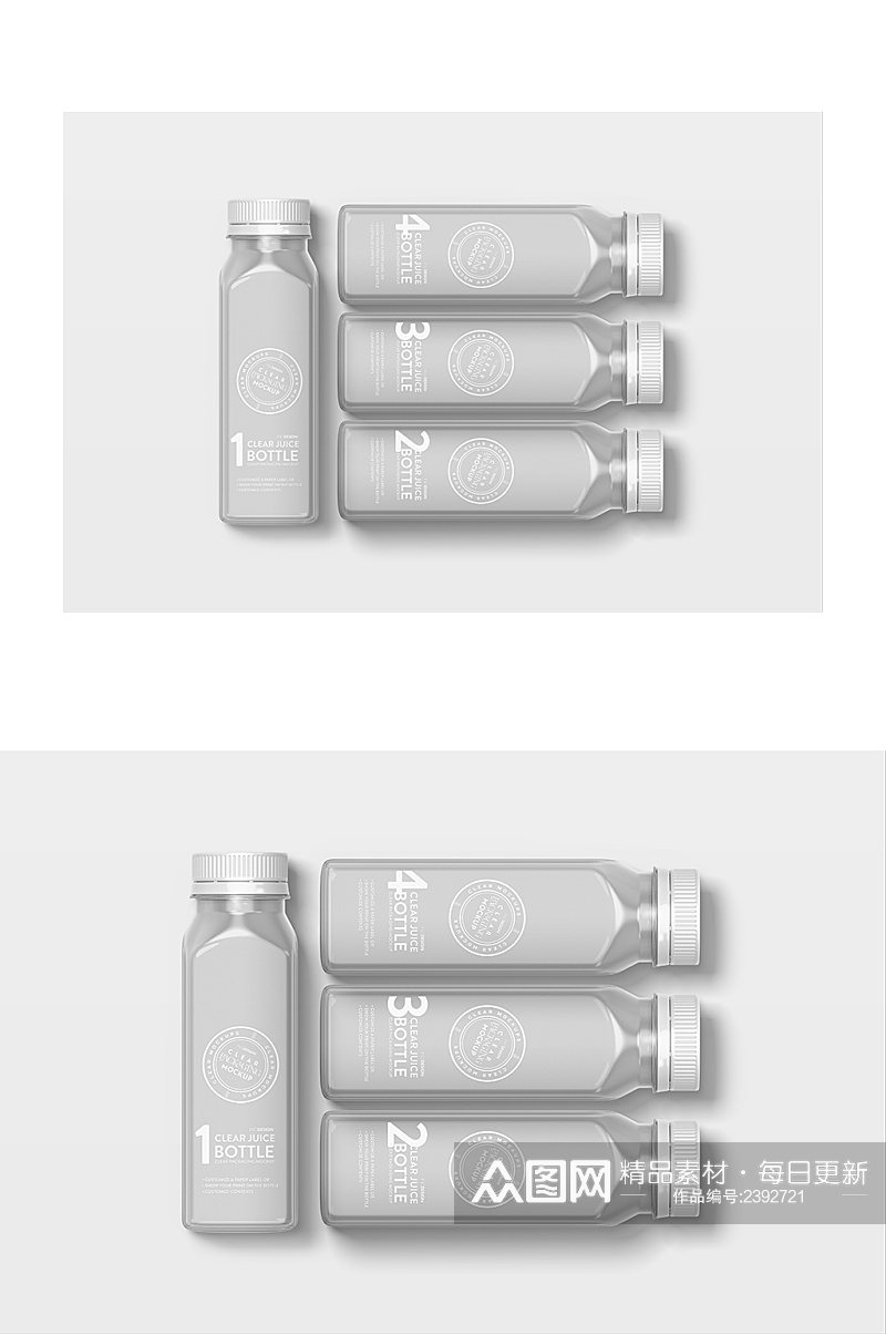 透明饮品瓶器样机素材