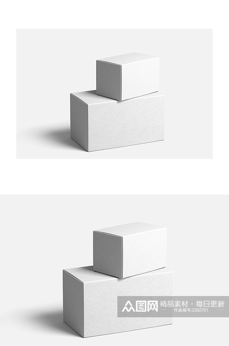 方形包装盒叠加样机素材
