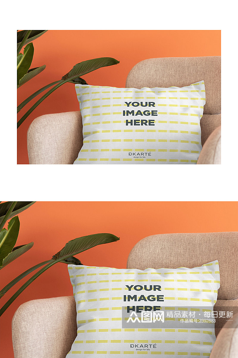 沙发抱枕展示宣传样机素材