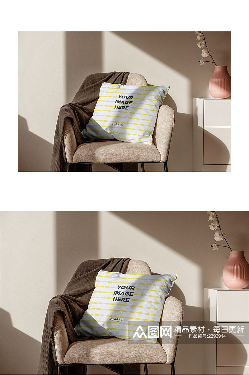 沙发抱枕展示宣传样机素材