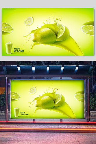 水果饮料柠檬汁宣传展板