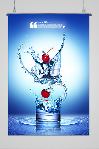 冰镇樱桃水果饮料宣传海报
