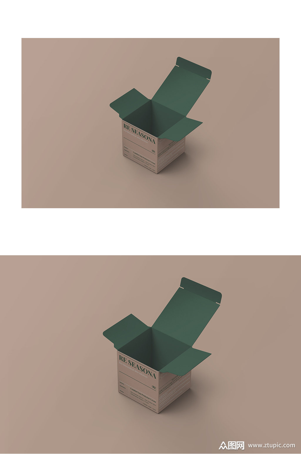绿色内盒包装盒样机模板下载-编号2393192-众图网