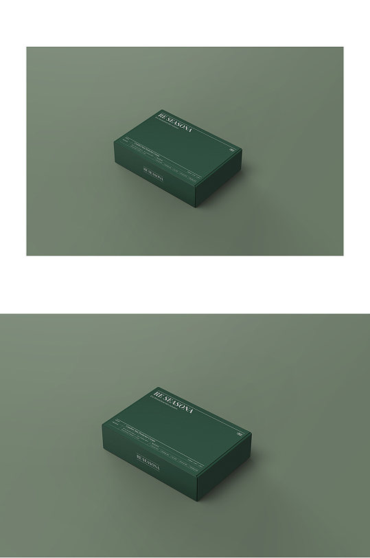 绿色药片盒展示宣传样机