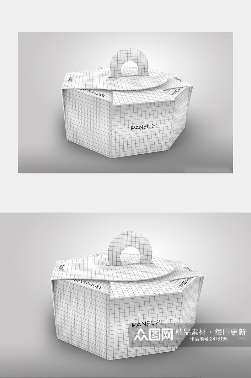 蛋糕盒品牌包装盒宣传样机素材
