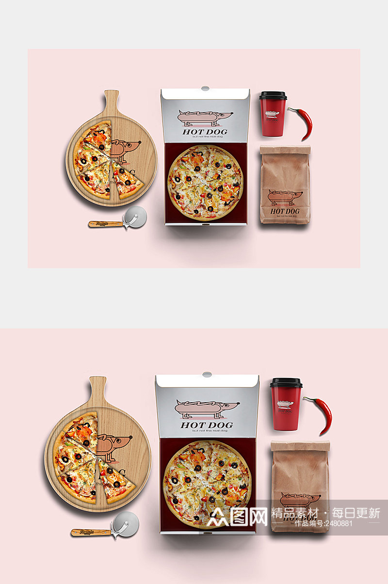 食品品牌披萨宣传展示素材