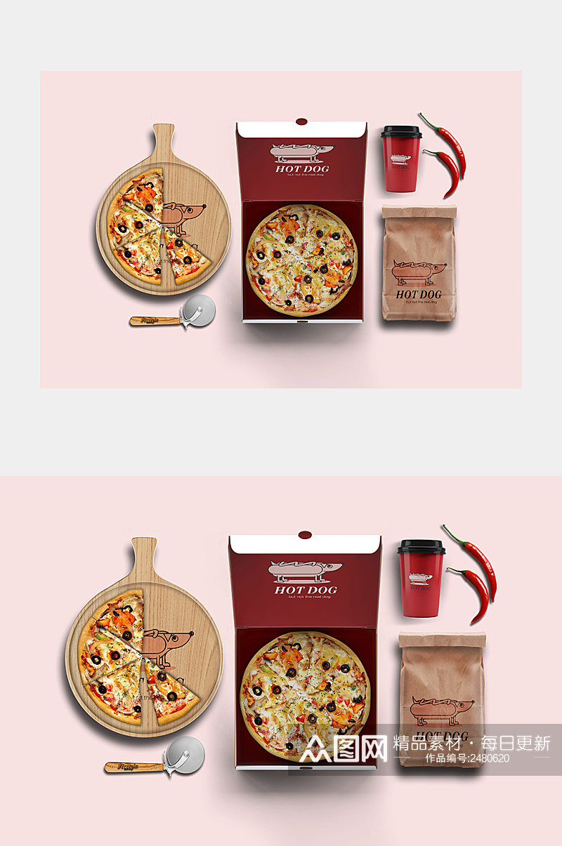 品牌基础类披萨展示样机素材