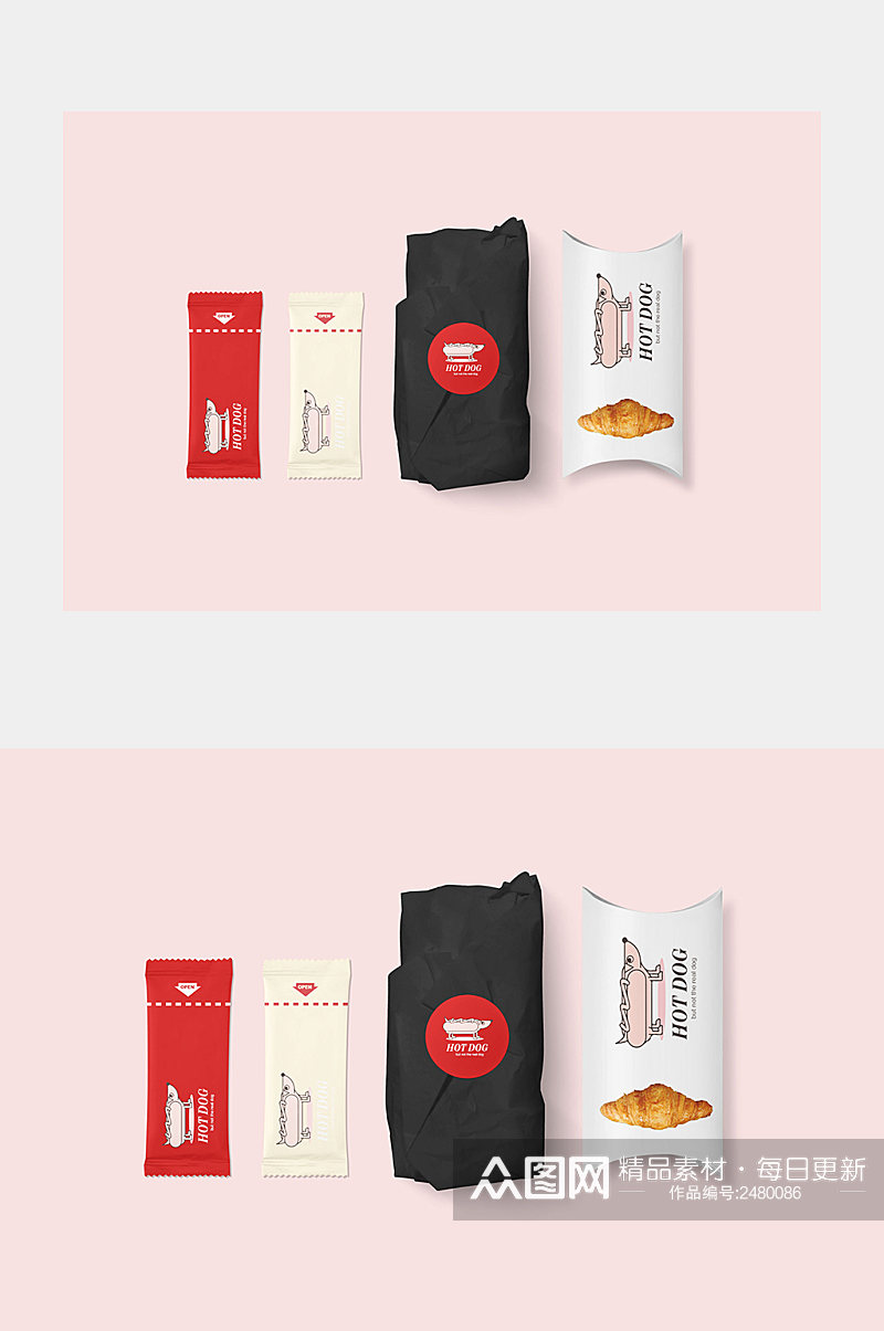 粉色背景食品品牌宣传展示样机素材