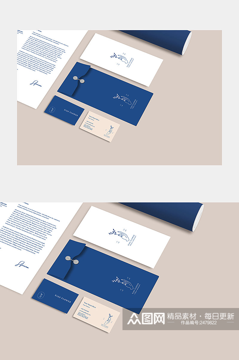 蓝白品牌信封信纸展示宣传素材