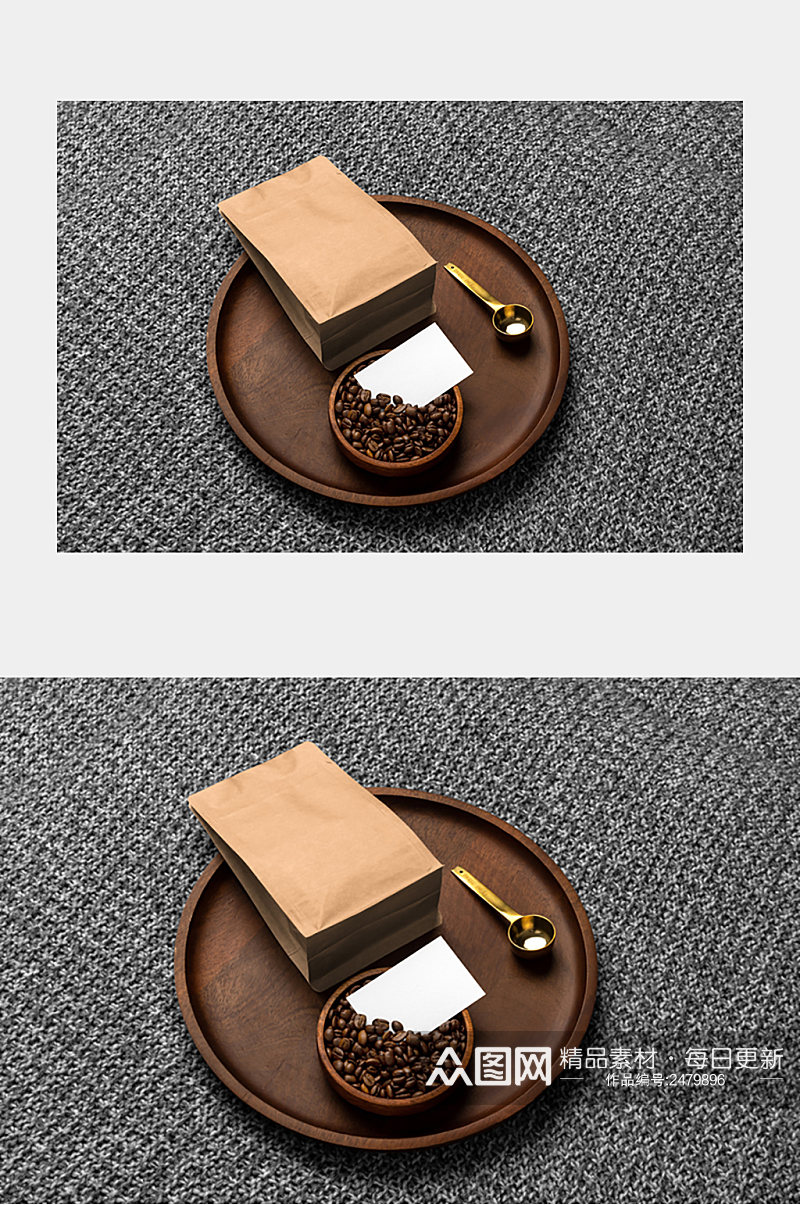 咖啡托盘棕色展示样机素材