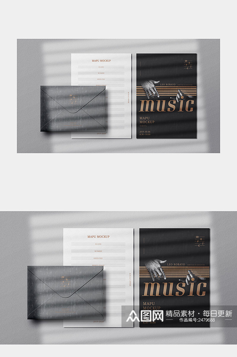 深灰音乐品牌单页双面提案样机素材