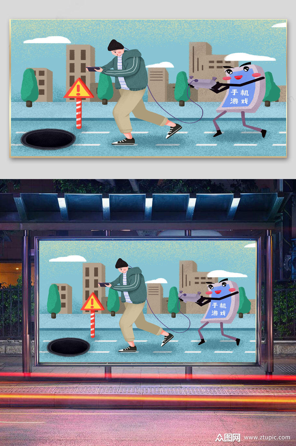 1024_1542竖版 竖屏