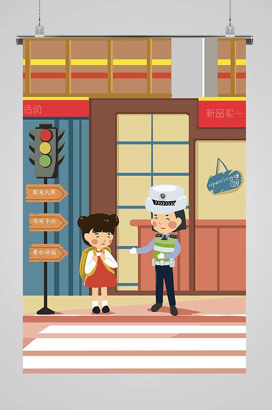 過馬路走斑馬線宣傳插畫