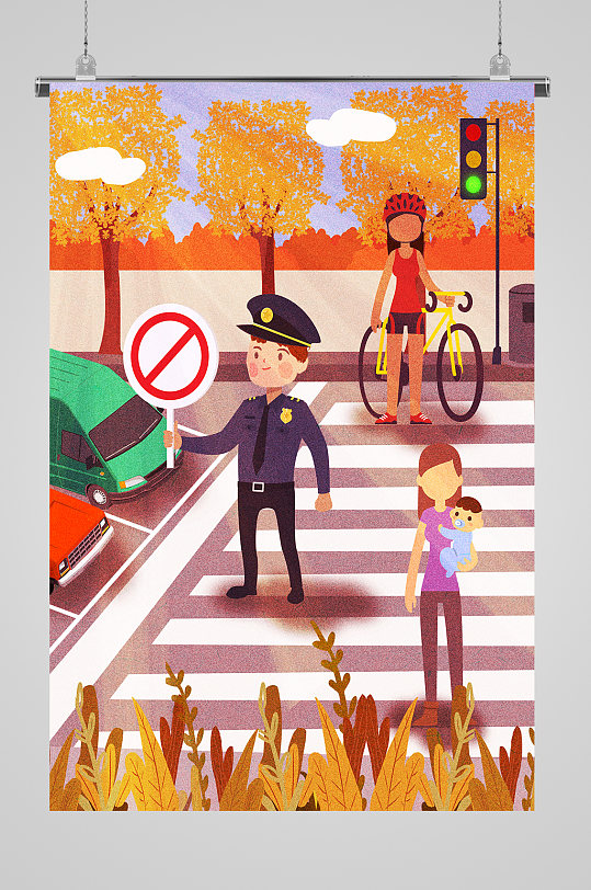 交通安全知识插画图片-交通安全知识插画素材下载-众图网