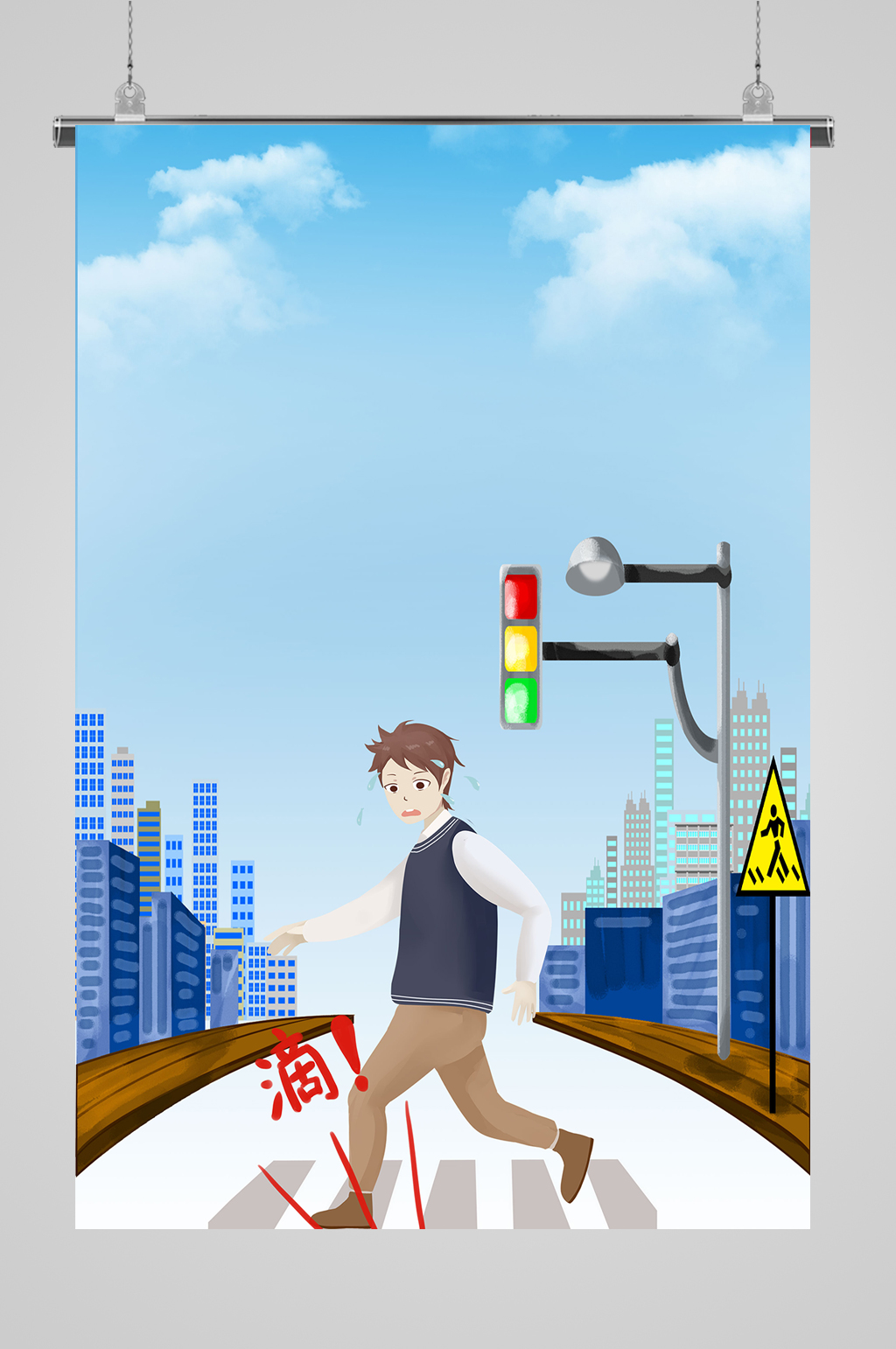 不闯红灯宣传插画素材