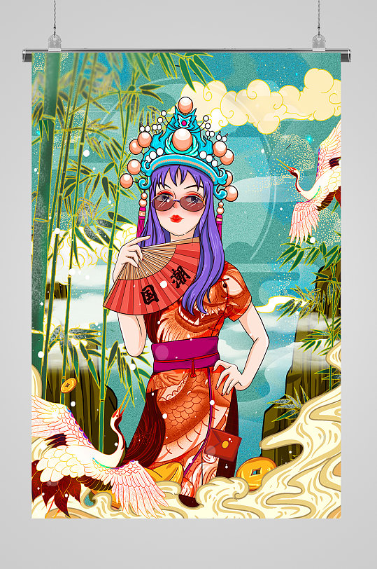 国潮人物宣传插画图片-国潮人物宣传插画素材下载-众图网