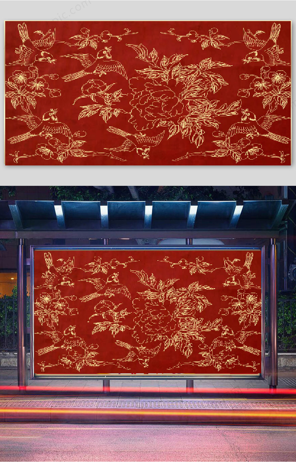 红色花纹电视背景墙素材