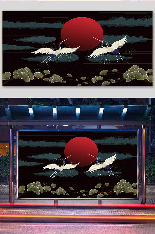 旭日东升白鹤图贴纸