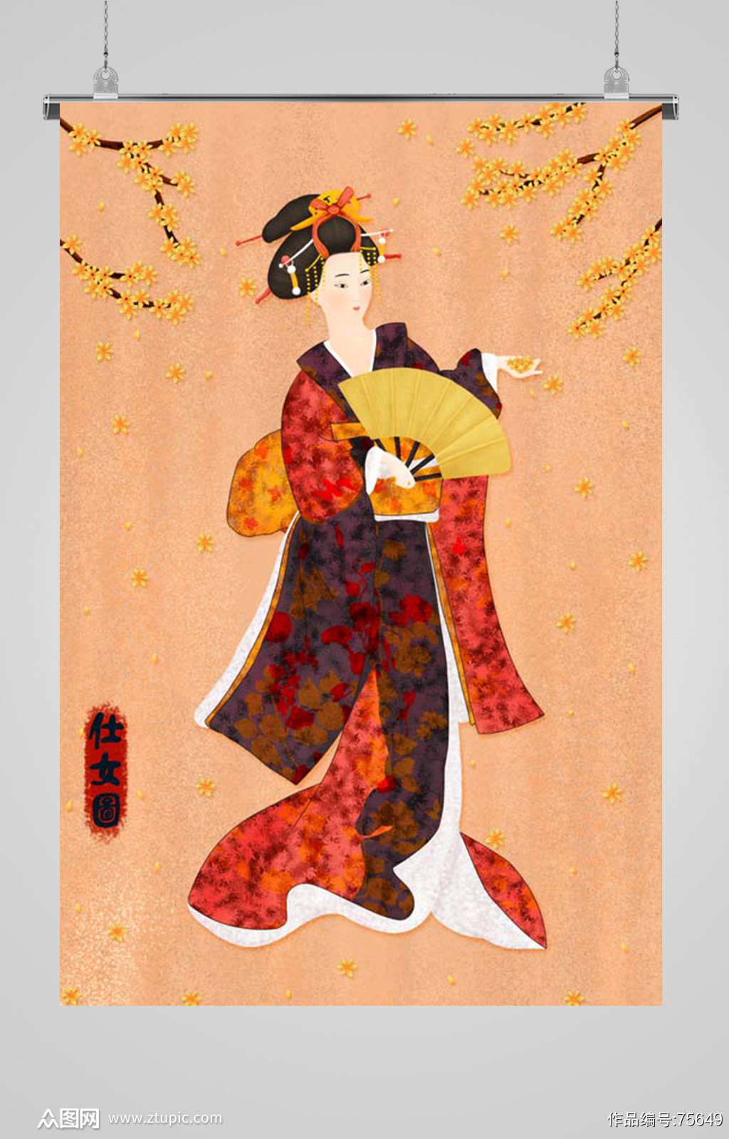 玩花朵的女人仕女图日本艺伎花魁模板下载 编号 众图网 玩花朵的女人仕女图日本艺伎花魁模板下载 编号 众图网