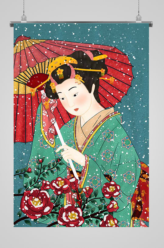 撑伞宫装仕女图日本艺伎花魁