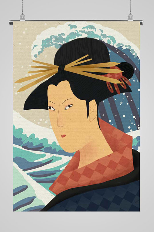 海浪背景的仕女图日本艺伎花魁