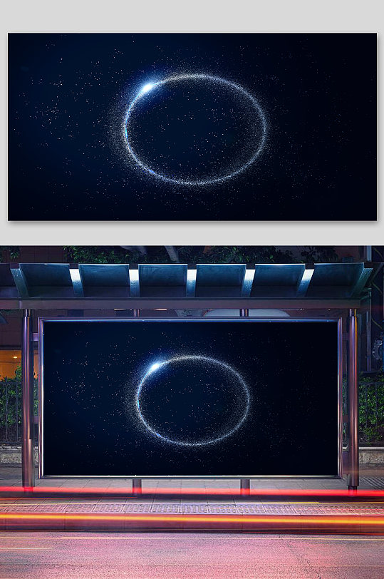 浩瀚星空星空地球