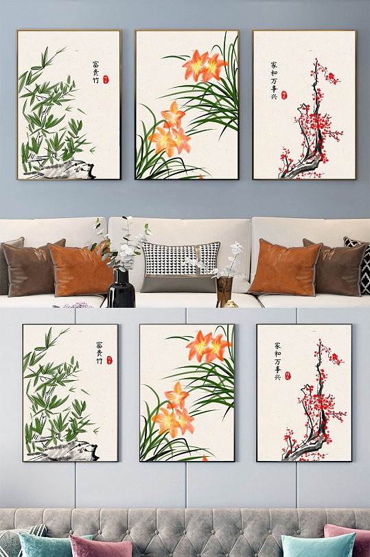 山水画水墨画中国风-众图网