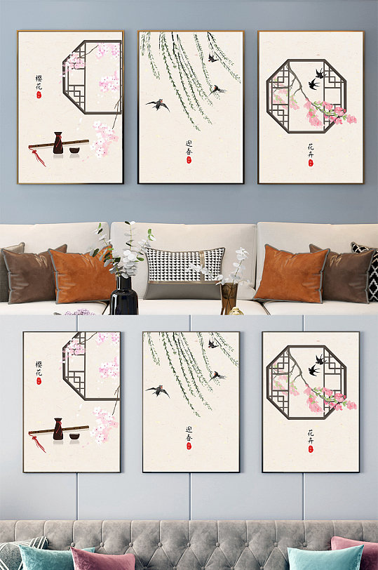 新中式水墨画花鸟-众图网