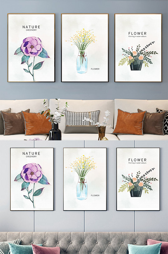 北欧水彩植物装饰画