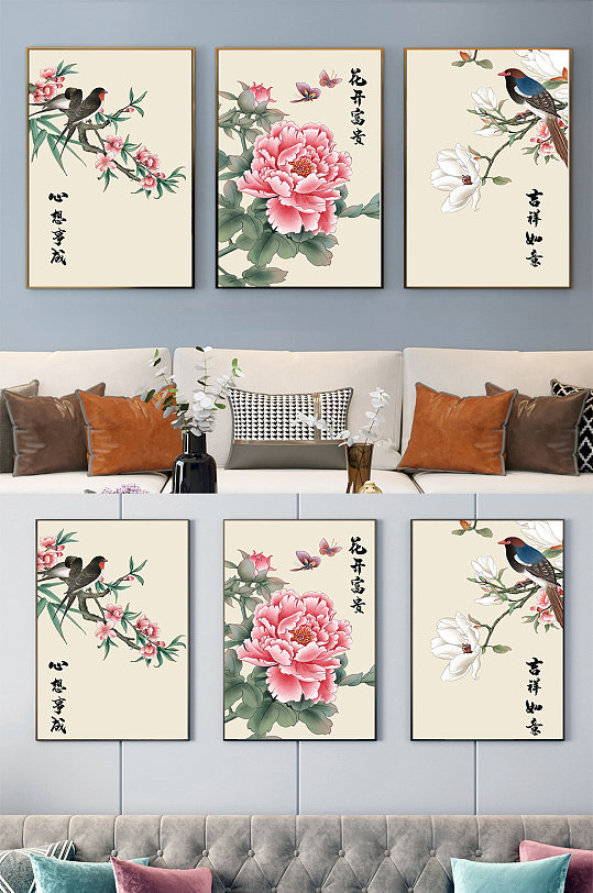 新中式背景墙花卉-众图网