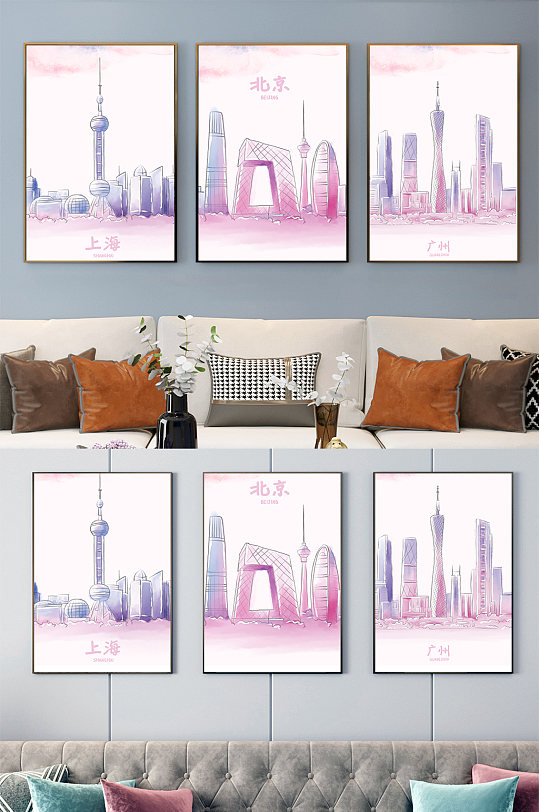 手绘现代简约卡通-众图网