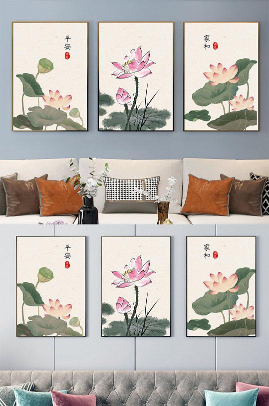 水墨风装饰画中国风-众图网