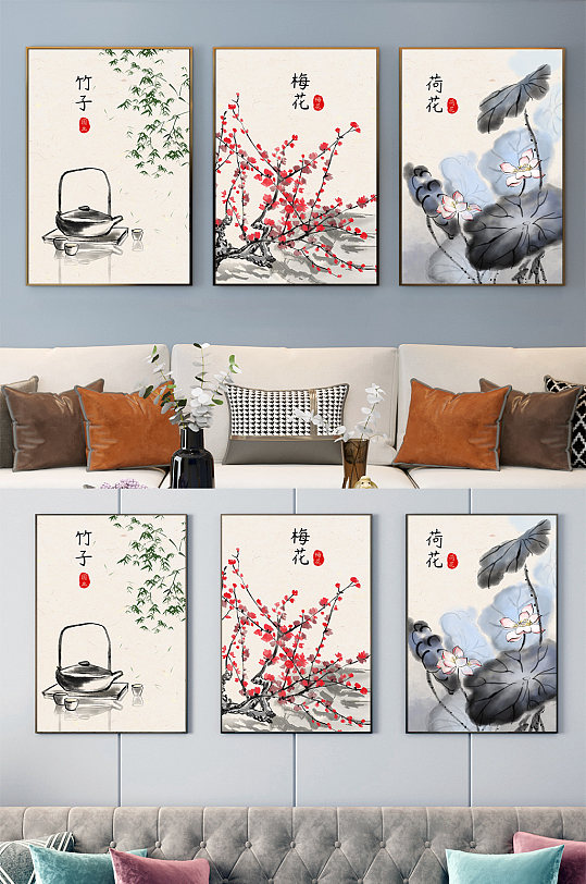 中国风水墨花卉装饰画-众图网