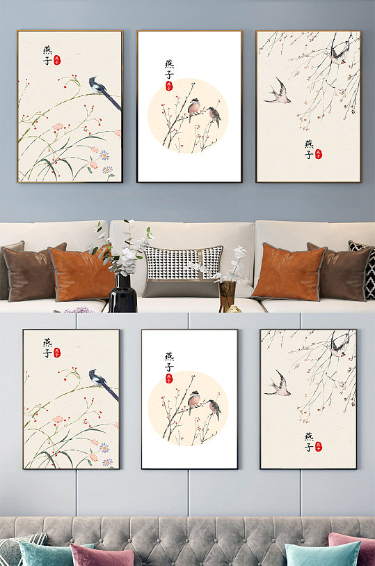 新中式花鸟中国风-众图网