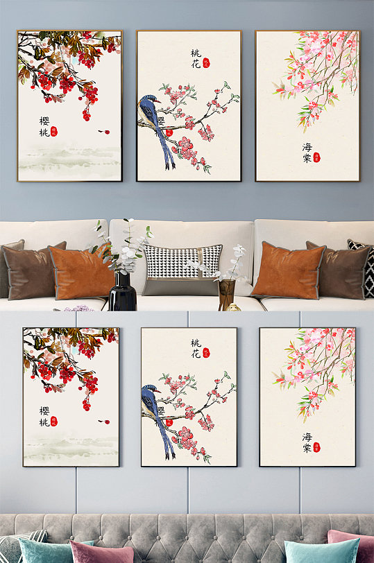 中国风水墨装饰画-众图网