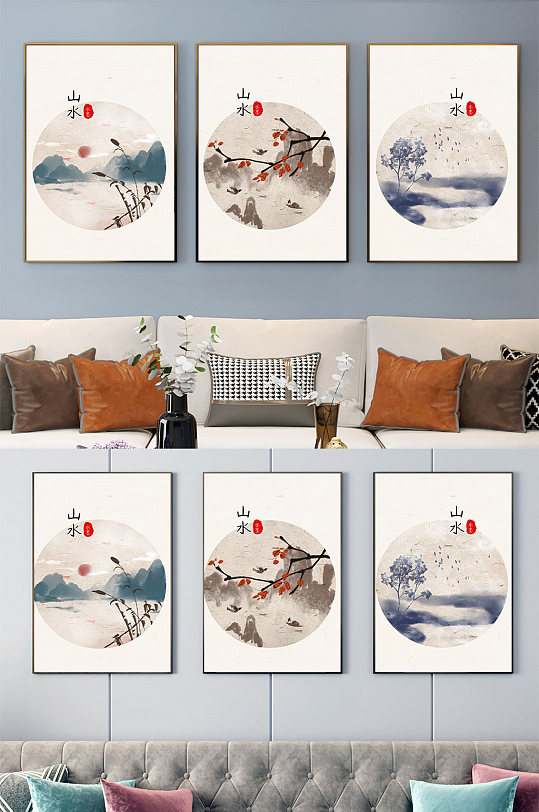 中国风水墨山水装饰画-众图网