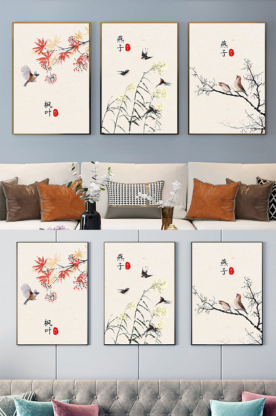 中国风花鸟装饰画-众图网