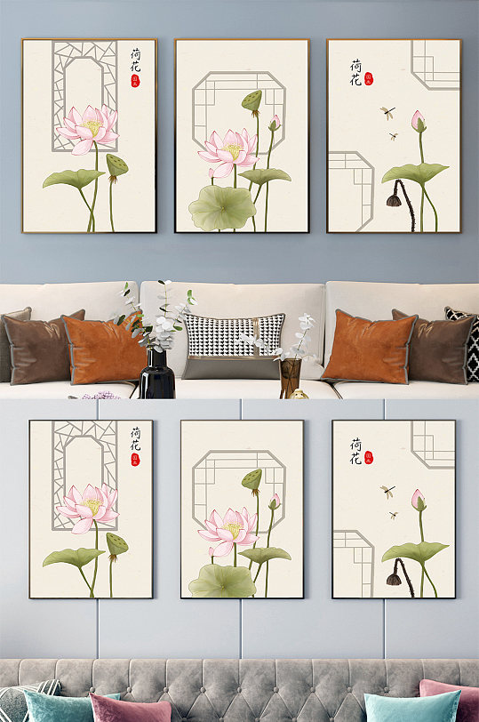 中国风水墨荷花装饰-众图网