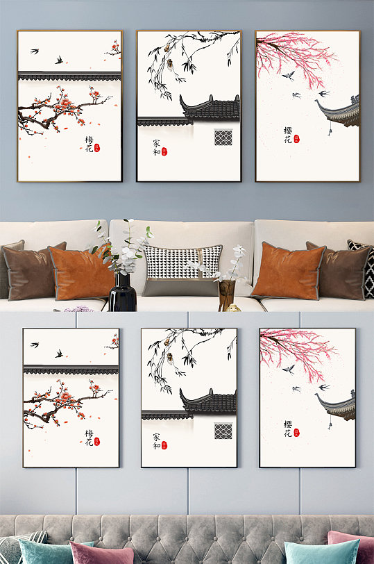 国画水墨画装饰画-众图网