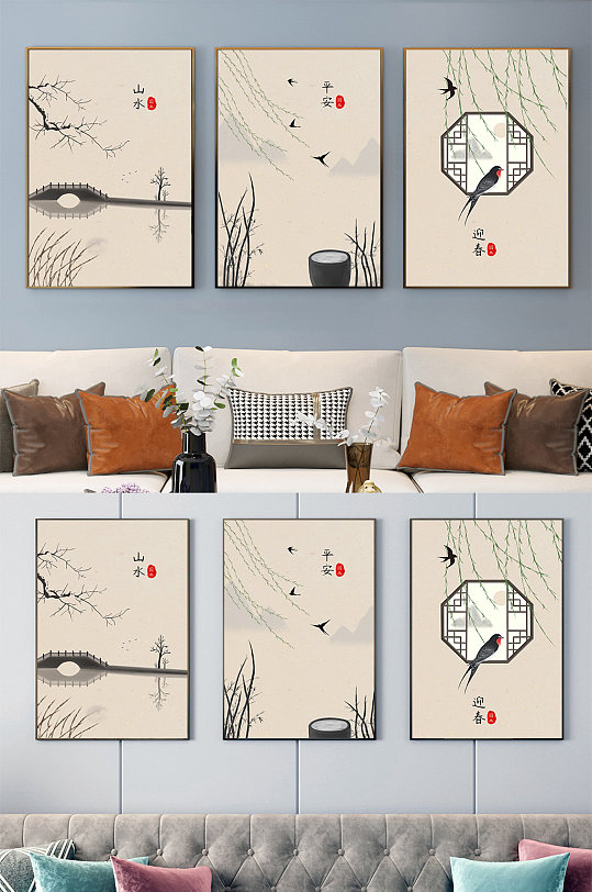 中国风水墨山水装饰画-众图网