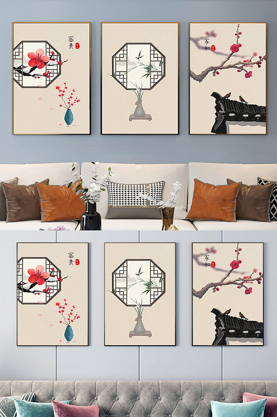 中国风水墨装饰画-众图网