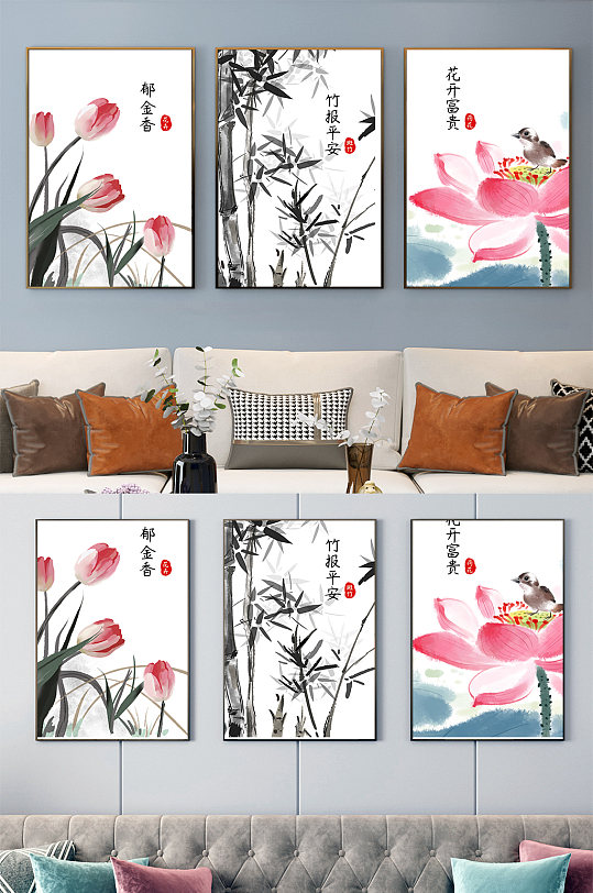 国画水墨画装饰画-众图网