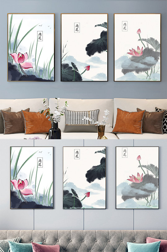中国风水墨荷花装饰画-众图网