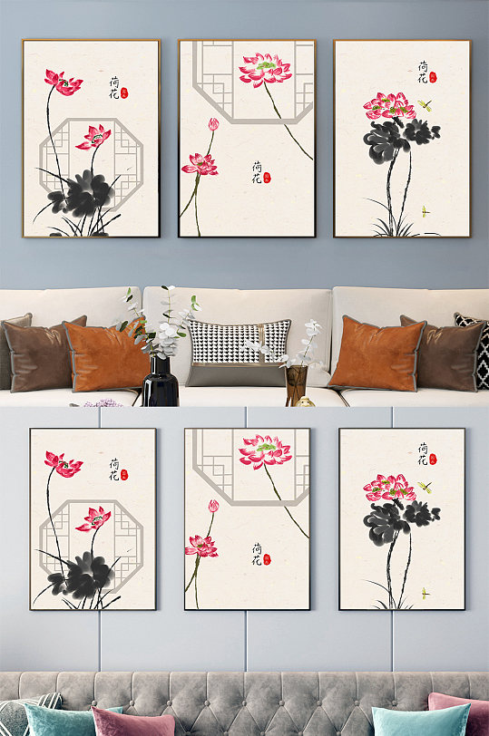 中国风水墨荷花装饰画-众图网