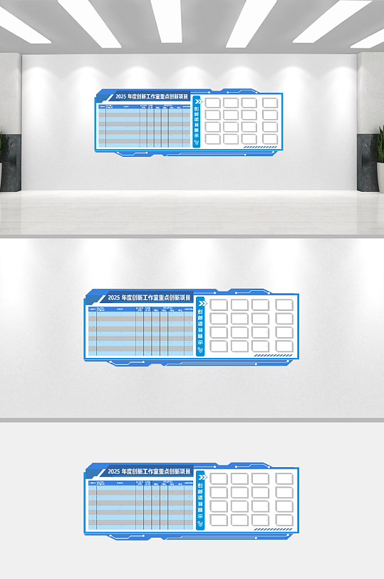 创新工作室重点创新项目-众图网