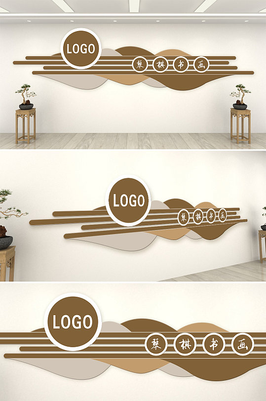 国风中式儒雅文化墙-众图网