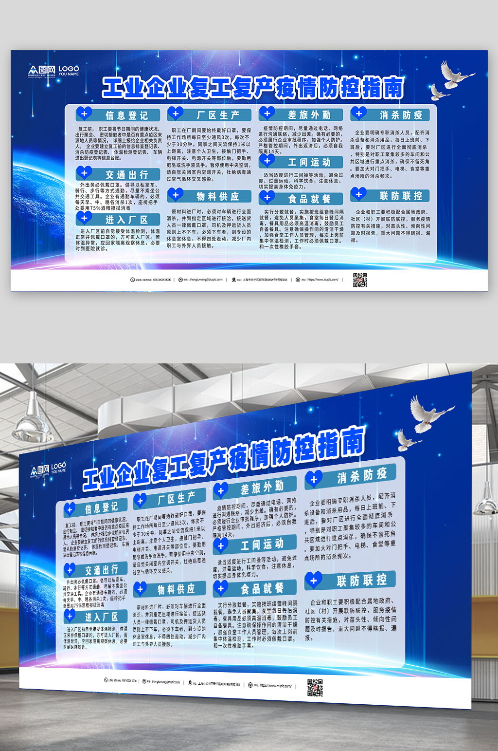 秋葵视频app下载安卓