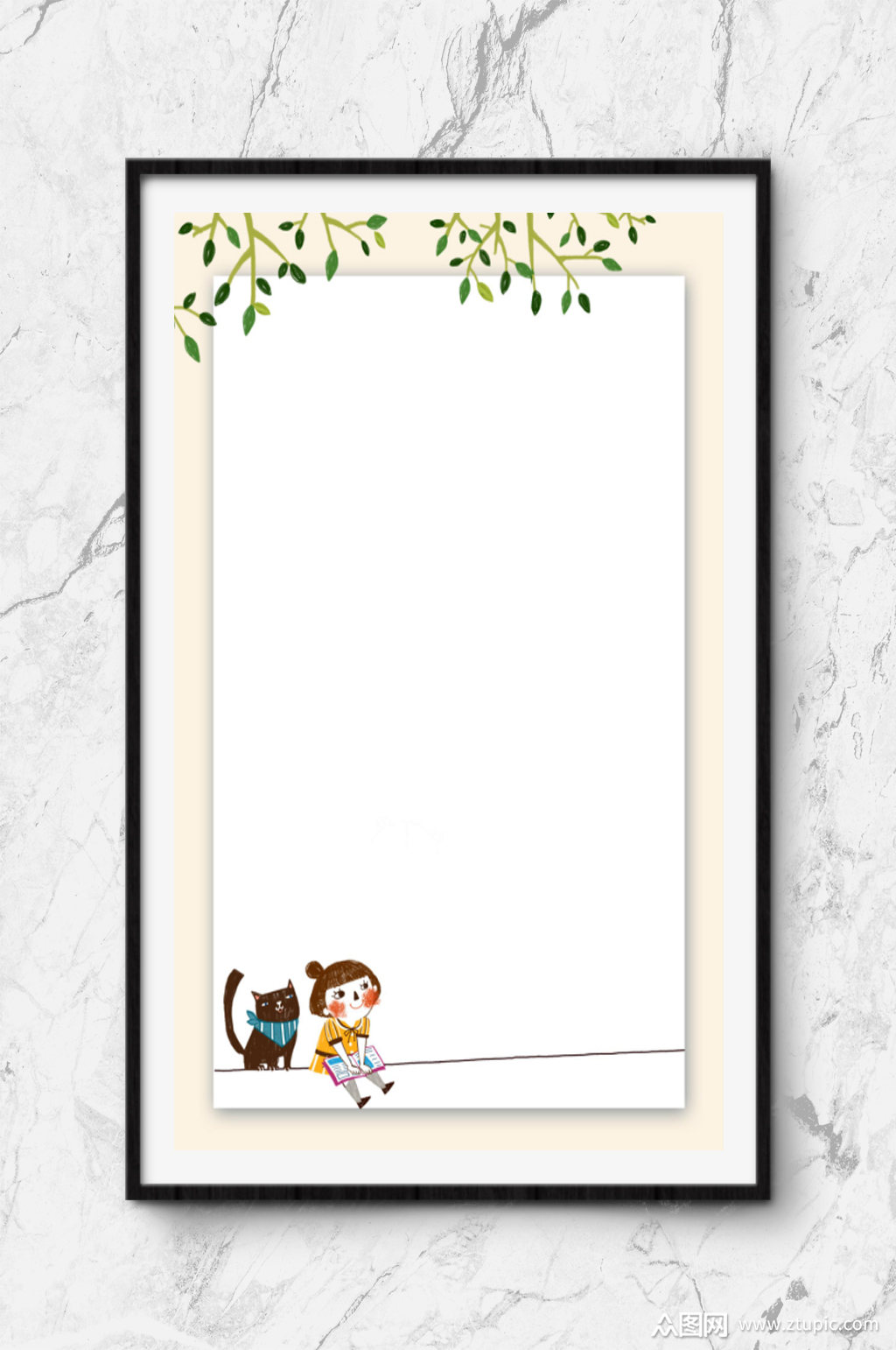 卡通信纸模板下载